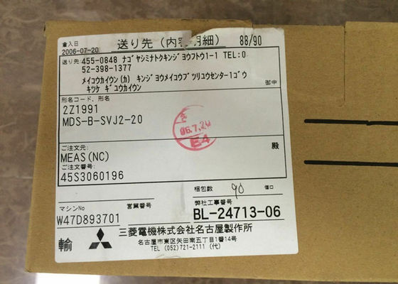 Industrielle Teile MDS-B-SVJ2-20 Mitsubishis Wechselstromservomotorantrieb-Energie 2KW 12.6A 200-230V