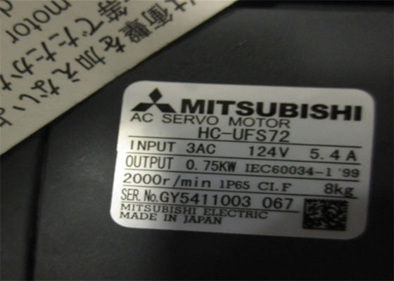 HC-UFS72 Mitsubishi Wechselstromindustrieller Servomotor 750W 2000PRM