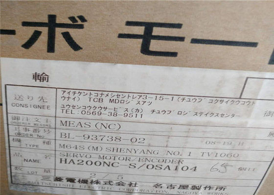 HA200NC-S industrieller Servomotor Mitsubishi 3ph 3.5kW MELSERVO ha