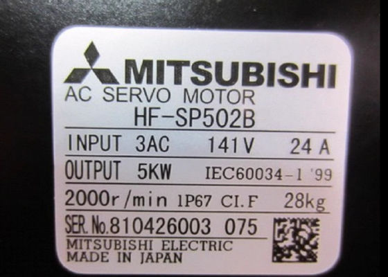 HF-SP502B Wechselstrom-industrielle Servo- Bewegungs-Mitsubishi HF-Reihe 5kW 2000RPM
