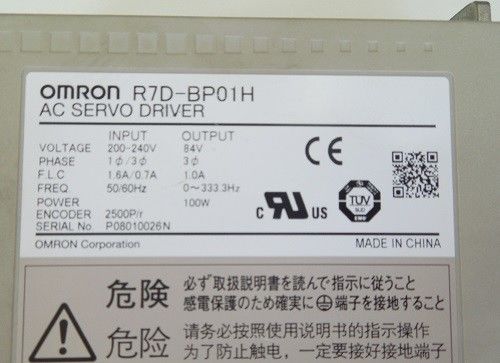 OMRON R7D-BP01H laden Servo-Versorgung 1A 200V Wechselstroms 200VAC 100 einphasiges W 230 V