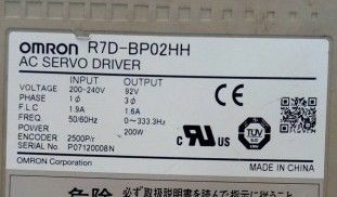 OMRON R7D-BP02HH Servo Fahrgestelle-Berg Wechselstroms 200VAC der Versorgungs-1.6A 200V Lasts-200 W