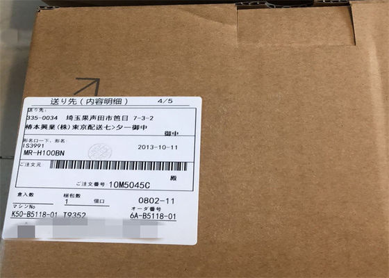 Reihen JAPANS Mitsubishi Melservo MR-H fahren NEUEN MR-H100BN Wechselstrom-Servoverstärker