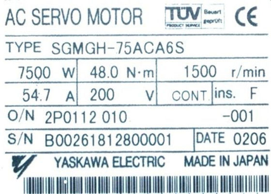 SGMGH-75ACA6S industrieller DC-Servomotorantrieb Yaskawa 54.7A 1500RMP 200V