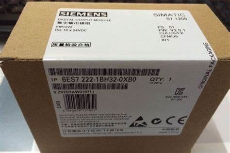 AUSGABEMODUL S7-1200 SIEMNES 6ES7222-1HH32-0XB0 DIGITALERGEBNIS Inspektion 1222 16 TUN RELAIS 2A