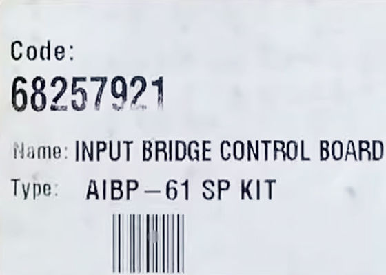 DES SP-AIBP-61 BRÜCKEN-SCHUTZ-BRETT AUSRÜSTUNGS-STECKFELD-68257921 EINGEGEBENES