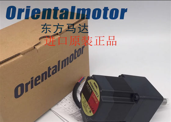 Orientalischer Superschrittmotor PK566AE-industrieller Servomotorvexta