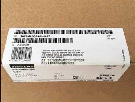 SIEMENS 6AV6642-0EA01-3AX0 32-Bit--520 MHZ 128 MBYTE 32 KBs integrierte grelles S7