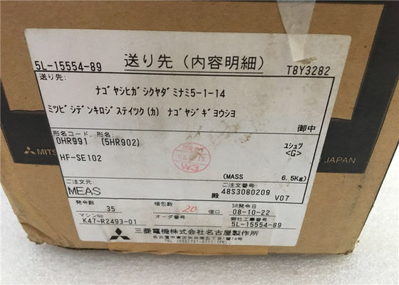 1KW Mitsubishi industrieller MR-E Super-Wechselstromservomotor HF-SE102 NEU auf Lager