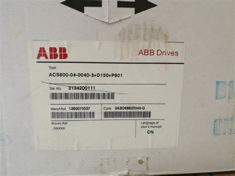 ABB Frequenzwandler ACS800-04-0210-3+D150+L503+P901 132 kW 240 A 48... 63 Hz