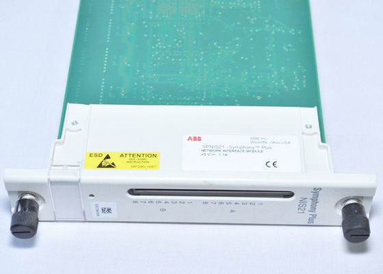 SPNIS21 Netzwerk-Schnittstellenmodul S+HR PCU Kommunikationsmodul