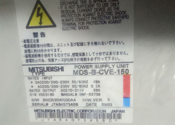 Mitsubishi Stromversorgungseinheit MDS-B-CVE-150 49AMP 15KW 200-230V für MDS-B-Systemtreiber