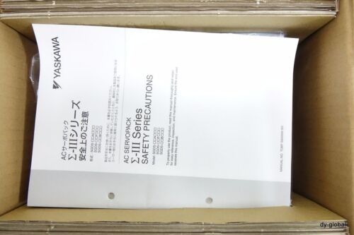 Das System ist in der Lage, die Daten zu überwachen, die für die Bereitstellung von Daten erforderlich sind.