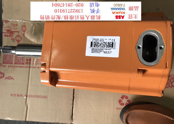ABB 3HAC17484-9 Drehmotor M9, Ersatzteile, Menden
