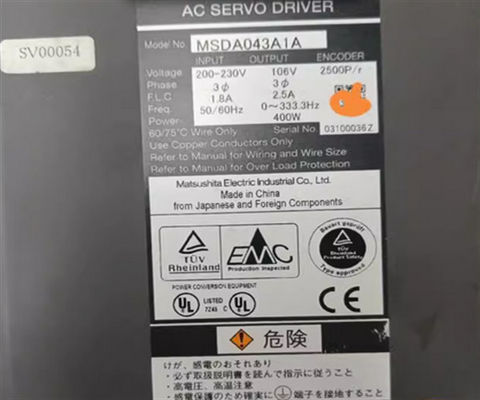 Industrielle Ein-Reihen 3000RPM MSMA042A1N Panasonic Servobewegungs