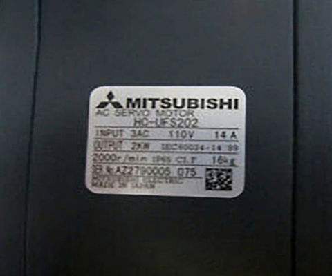 HC-UFS202 Mitsubishi Servomotor Wechselstromverstärker