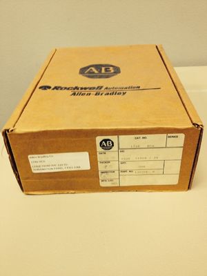 IMC110 CE-zertifizierte HCA-Kabelverbindung zum Endgerät 7 Ft