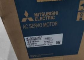 HC-MFS23G2 Mitsubishi industrieller Servomotor Wechselstromservomotor400v 7KW