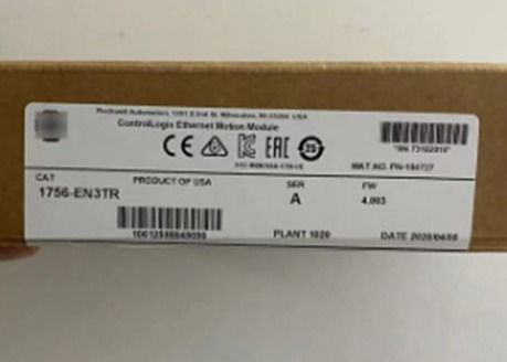 Allen-Bradley 1756-EN3TR ControlLogix Redundante Energieversorgungsmodul