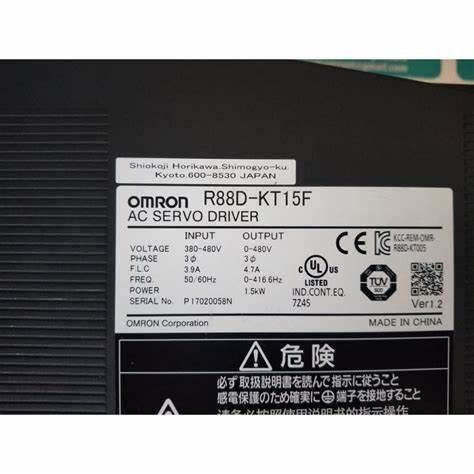 OMRON R88D-KT15F Servo-Wechselstrom 380 | 480VAC Versorgung 4.7A 480V laden 1,5 Kilowatt 4.7A