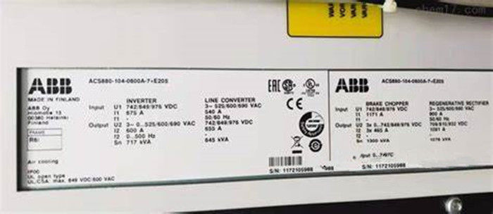 ABB ACS800-104-0105-7 Wechselstromumrichter Frequenzumrichter 34 kg Komplett 2 Drahtverbindungen
