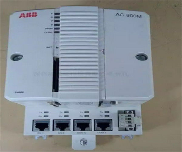 ABB DI890 3BSC690073R1 Digitale Eingangsmodule Überspannung
