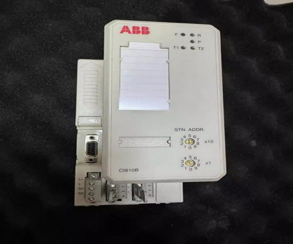 CI810B AF100 Feldkommunikationsoberfläche Gleichspannungs-UPS-Stromversorgung für Elektro- und Elektronik-Altgeräte der Kategorie 5